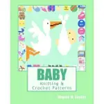 BABY KNITTING & CROCHET PATTERNS