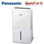 ※免運※PANASONIC國際牌 6L 1級能效LED面板清淨除濕機 F-Y12EM