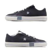 在飛比找蝦皮購物優惠-[歐鉉]CONVERSE ONE STAR PRO 灰藍色 