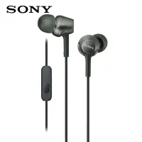 在飛比找有閑購物優惠-【SONY】MDR-EX255AP 黑 細膩金屬 耳道式耳機