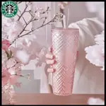 STARBUCKS 吸管杯星巴克保溫瓶和吸管杯 24 盎司大容量