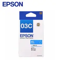 在飛比找有閑購物優惠-EPSON T03C250 藍色墨水匣 (WF-2861)