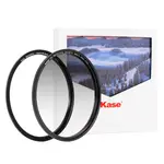 KW Revolution 67mm Magnetic Soft GND0.9 Graduated Neutral Density Filter