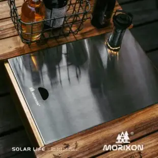 MORIXON 不鏽鋼蓋板 TS-13-1.露營桌板 igt桌板 一單位鋼板 一單位配件 魔法橡木小桌配件