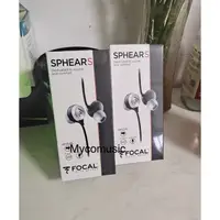 在飛比找蝦皮購物優惠-法國FOCAL 有線耳機 SPHEAR S 全新未拆