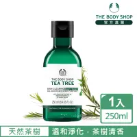 在飛比找momo購物網優惠-【THE BODY SHOP 美體小舖】茶樹淨膚沐浴膠(25