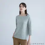 GIORDANO 女裝簡約厚磅七分袖T恤 - 72 石板綠X皎白