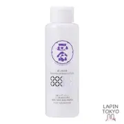 [NEW] Kikumasamune Masamune Seal Introductory Serum 185ml x 1