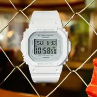 在飛比找ETMall東森購物網優惠-CASIO BABY-G 經典百搭方型電子腕錶-白色 BGD