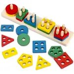 BABY WOODEN TOY EARLY EDUCATIONAL TOYS WOOD PUZZLES SORTING