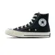 【CONVERSE】Chuck Taylor All Star 70 男鞋 女鞋 黑色 高筒 1970 三星標 休閒鞋 162050C