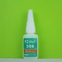 在飛比找Yahoo!奇摩拍賣優惠-【精選 台灣好品質】HY-308瞬間膠通用膠,金屬膠水 ,塑