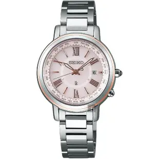 【SEIKO】精工 LUKIA 動人時刻太陽能電波手錶-30mm 送行動電源(1B25-0AV0P SSQV028J)