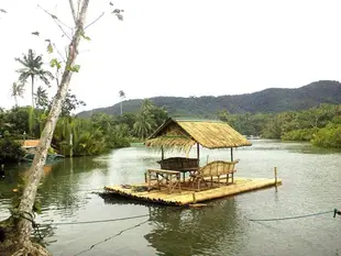 巴累爾歡樂谷度假村及民宿Baler Pleasant Valley Resort and Guesthouse