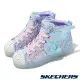 Skechers 童鞋 S Lights-Twi-Lites 2.0 中童 藍 紫 翅膀 閃燈 燈鞋 高筒 小朋友 314350LLBMT