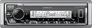 Kenwood KMR-M328BT Marine Digital Media Receiver with Alexa and Built in Bluetooth (Does NOT Play Cd's)