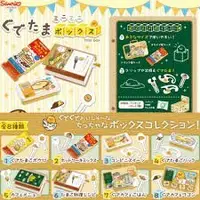 在飛比找Yahoo!奇摩拍賣優惠-4165本通 板橋店 蛋黃哥Gudetama - Remen