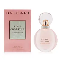 在飛比找樂天市場購物網優惠-寶格麗 Bvlgari - Rose Goldea Blos