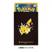 Pokemon Center Pokemon Store Limited Pokemon Card Game Deck Shield Pro Pikachu