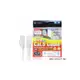 【Magic】Cat.6 超薄 扁線 Hight-Speed 網路線 7.5米 RJ45 CBH-CAT6-7.5M