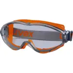 [ MAMA ] UVEX - 9302 德國護目鏡 抗化學 防霧 防塵護目鏡組 防霧 抗刮 耐化學