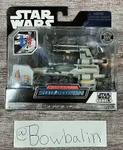 Star Wars - Rebels Micro Galaxy Squadron - Hera Syndulla's X-Wing - CHASE - NEW
