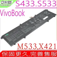 在飛比找Yahoo!奇摩拍賣優惠-ASUS C31N1905 電池 原裝華碩 S533FL,M