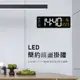 LED鏡面數字時鐘/掛鐘/電子鐘(USB供電)