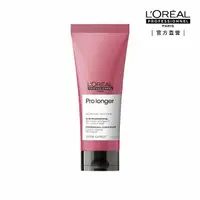 在飛比找momo購物網優惠-【L’OREAL 巴黎萊雅PRO】絲漾博甦活髮韌護髮乳200