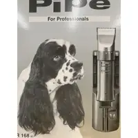 在飛比找蝦皮購物優惠-PIPE 煙斗牌 ER168H 九段式 陶瓷 安全刀頭 高級