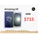 台灣大哥大四核心智慧型手機 TWM AMAZING X2