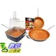 [8美國直購] 陶瓷鍋鈦合金不沾鍋 Gotham Steel 1371 Tastic Bundle 7 Piece Cookware Set Titanium Ceramic Pan, Copper