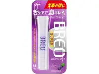 在飛比找DOKODEMO日本網路購物商城優惠-[DOKODEMO] 格力高BREO SUPER葡萄薄荷