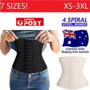 5 X Womens Waist Trainer - Underbust Corset Ladies Black Beige Hourglass