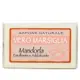 天然香皂Vero Marsiglia Natural Soap - 杏仁(潤膚和柔軟)