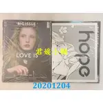 君媛小舖 THE BIG ISSUE 2020/12 第129期  伊森．霍克、茱莉．蝶兒(全新)