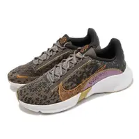 在飛比找ETMall東森購物網優惠-Nike 訓練鞋 Wmns Superrep Go 3 NN