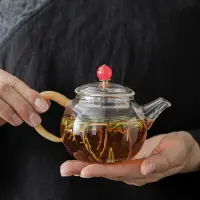 在飛比找樂天市場購物網優惠-玻璃茶壺泡茶套裝家用耐熱可過濾花茶壺簡約功夫小號紅茶泡茶單壺