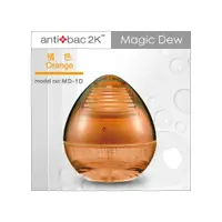 在飛比找i郵購優惠-antibac2K 安體百克空氣洗淨機【DEW 水滴型系列 