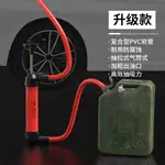 手動抽油器 自吸油抽軟管 車吸油管 抽油神器手動抽油泵自吸抽油器汽油柴油加油吸水抽油管汽車導油管『TS3571』