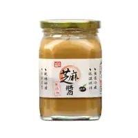 在飛比找蝦皮商城優惠-【醬媽媽】現磨100%純白芝麻醬 (400g/玻璃瓶)涼拌麻