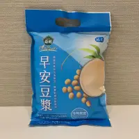 在飛比找蝦皮購物優惠-薌園早安豆漿新包装300g(25g*12入)/袋 最新日期