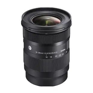 SIGMA 16-28mm F2.8 DG DN Contemporary 恆定大光圈變焦鏡 恆伸總代理公司貨