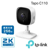 在飛比找Yahoo奇摩購物中心優惠-TP-Link Tapo C110 高解析度 家庭安全防護 