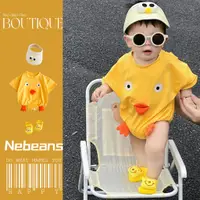 在飛比找蝦皮購物優惠-【24h快速出貨⚡】0-2歲 嬰幼兒三角包屁衣套裝 A棉黃色