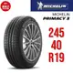 米其林輪胎 PRIMACY 3 PC 245/40R19 98Y XL */MOE ZP【麗車坊01347】