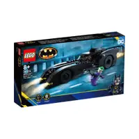在飛比找蝦皮商城優惠-玩具反斗城 Lego樂高 Batmobile™: Batma
