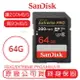 SanDisk 64GB Extreme Pro SDXC UHS-I V30 記憶卡 讀200MB 寫90MB 64G【APP下單4%點數回饋】