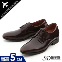 在飛比找Yahoo奇摩購物中心優惠-男鞋 韓國空運 簡約雕花設計 質感亮面皮革 紳士皮鞋德比鞋【