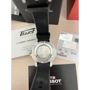 Tissot 海洋之星 機械錶